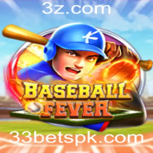 Descubra BaseballFever: Uma Nova Febre do Mundo dos Jogos com 33 bet